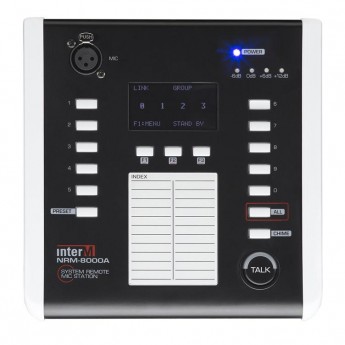 Блоки управления INTER-M NRM-8000A 79644